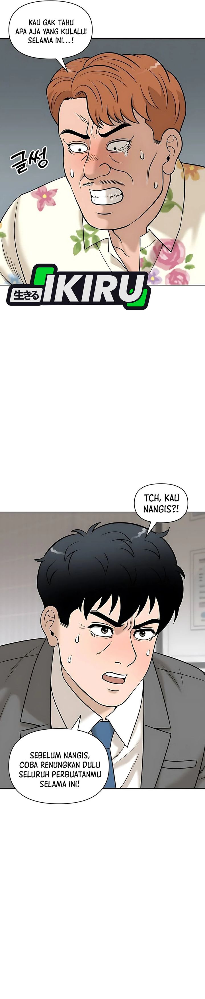 Around Forty chapter 33