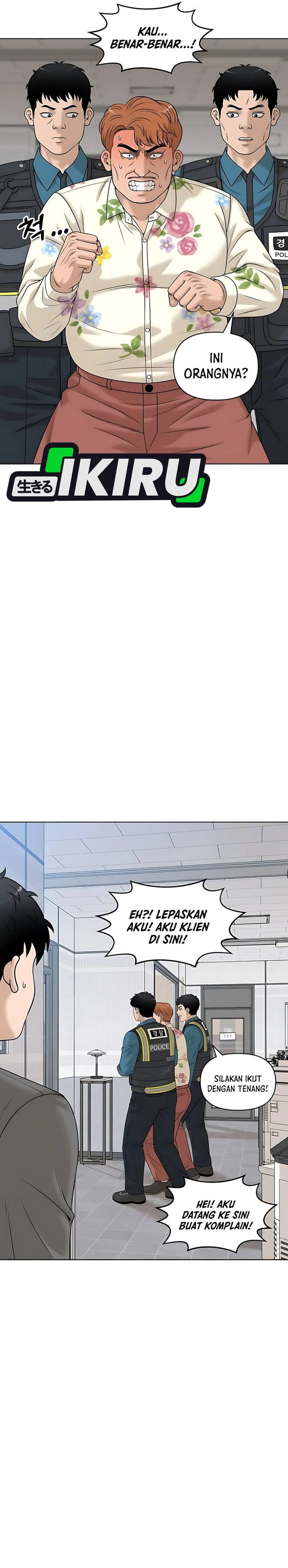 Around Forty chapter 33