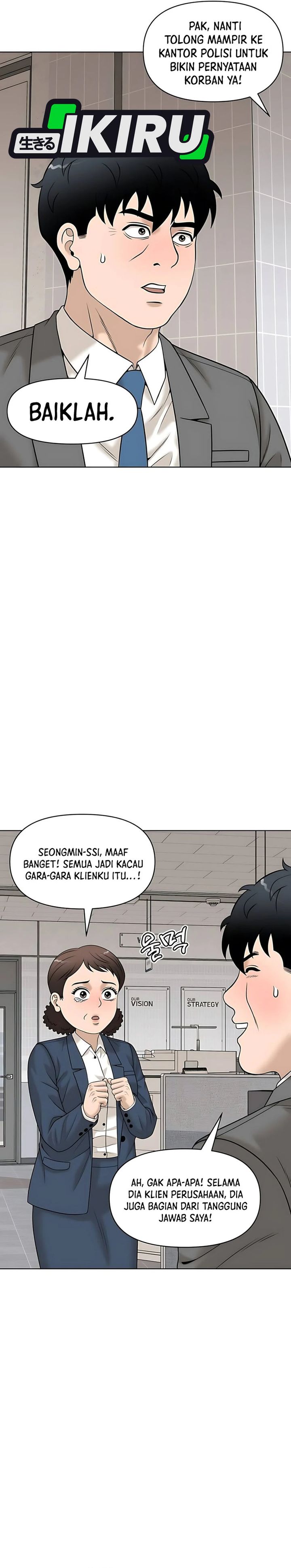 Around Forty chapter 33
