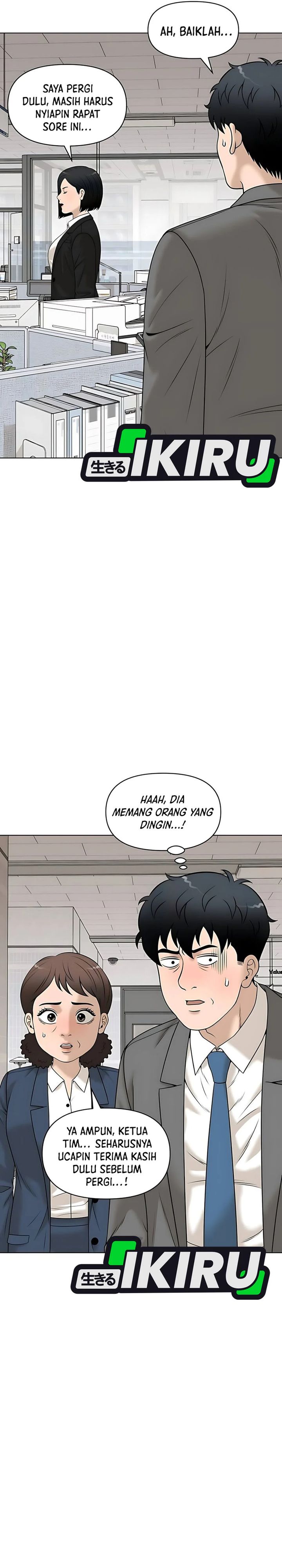 Around Forty chapter 33