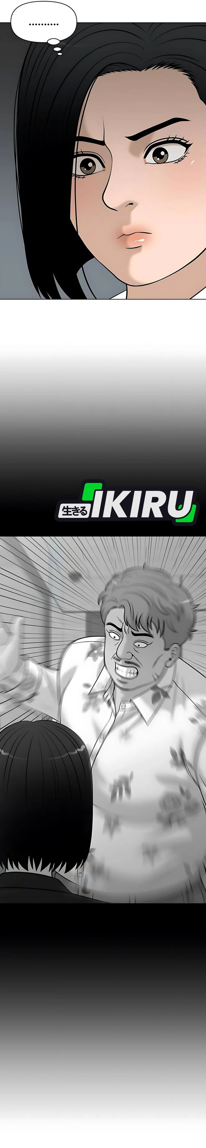 Around Forty chapter 33