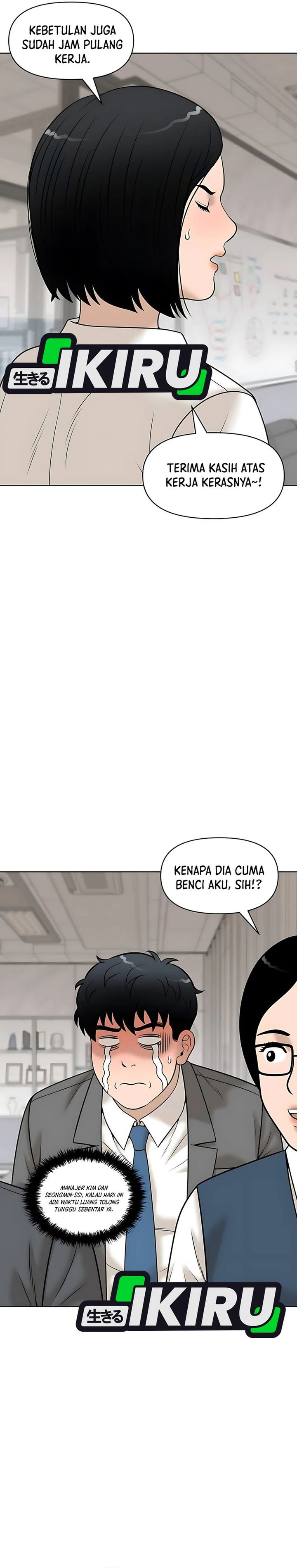 Around Forty chapter 33