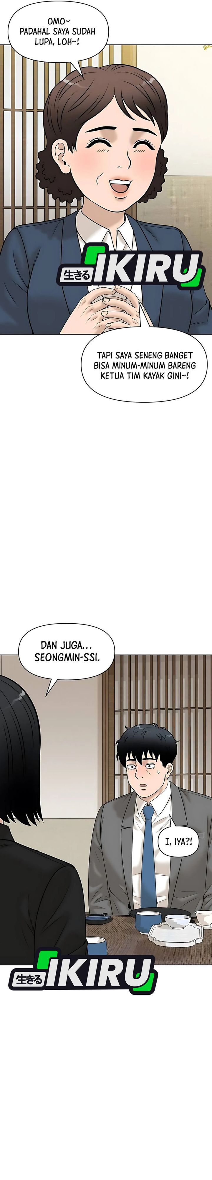 Around Forty chapter 33