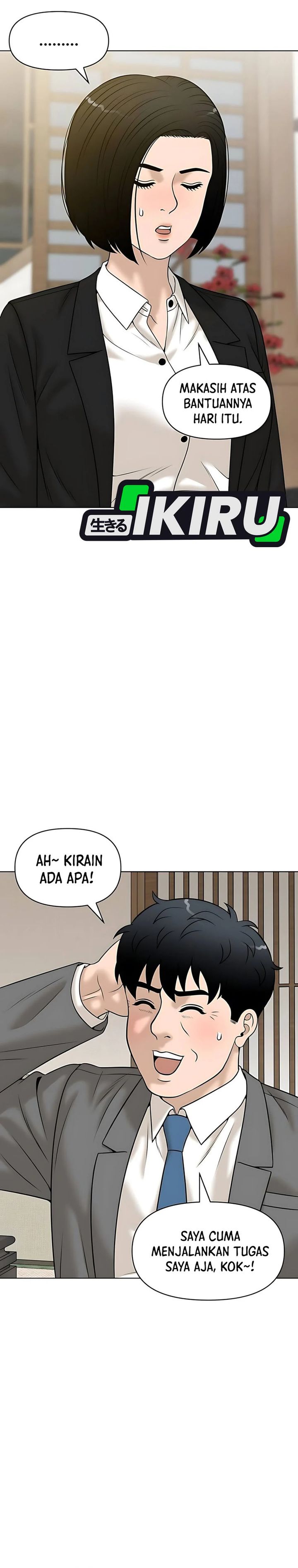 Around Forty chapter 33