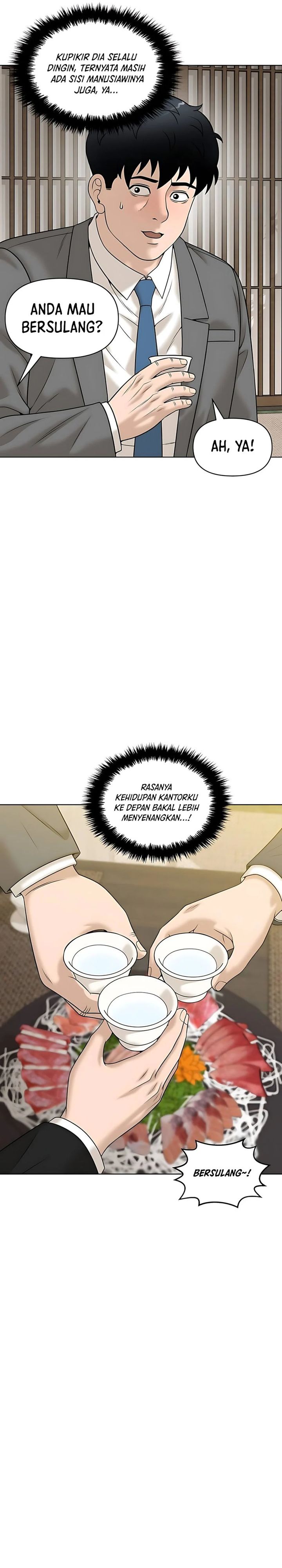 Around Forty chapter 33
