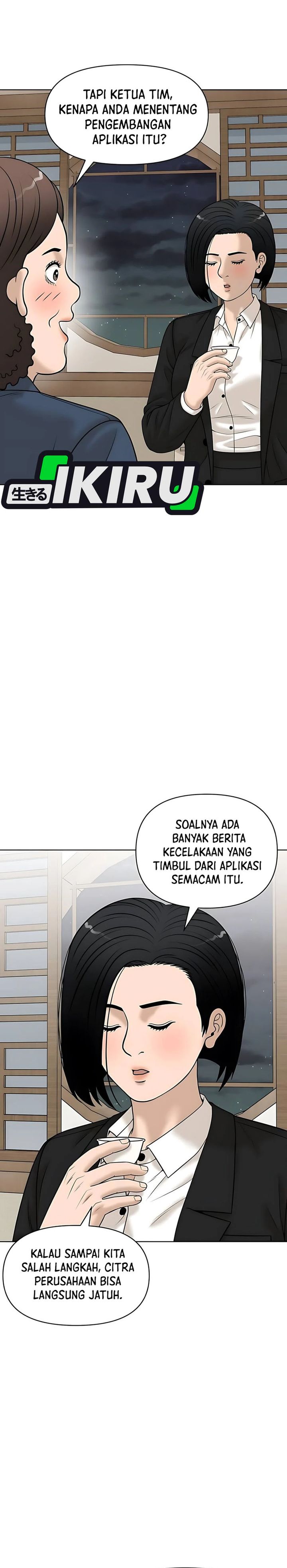 Around Forty chapter 33