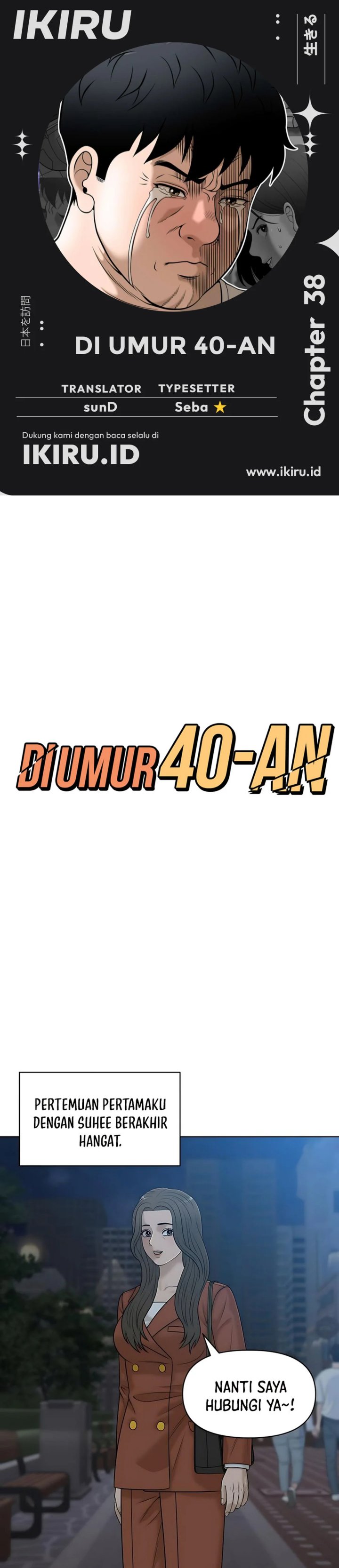Around Forty chapter 38