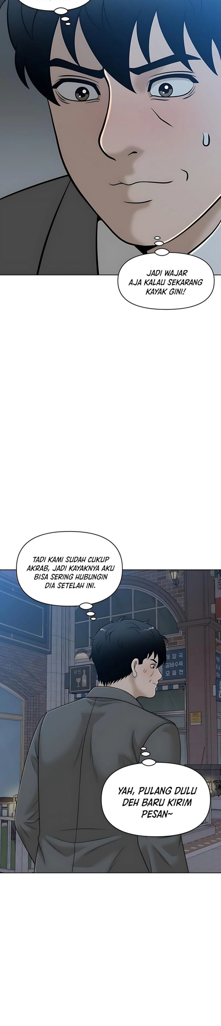 Around Forty chapter 38