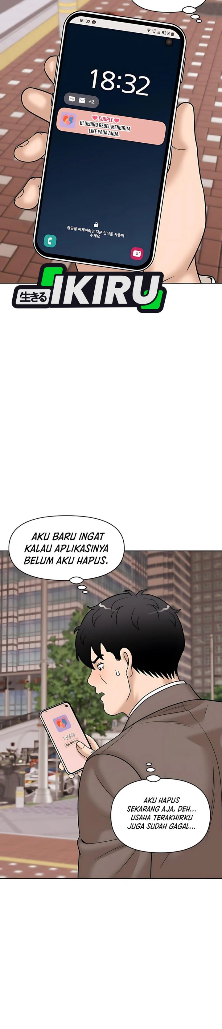Around Forty chapter 38