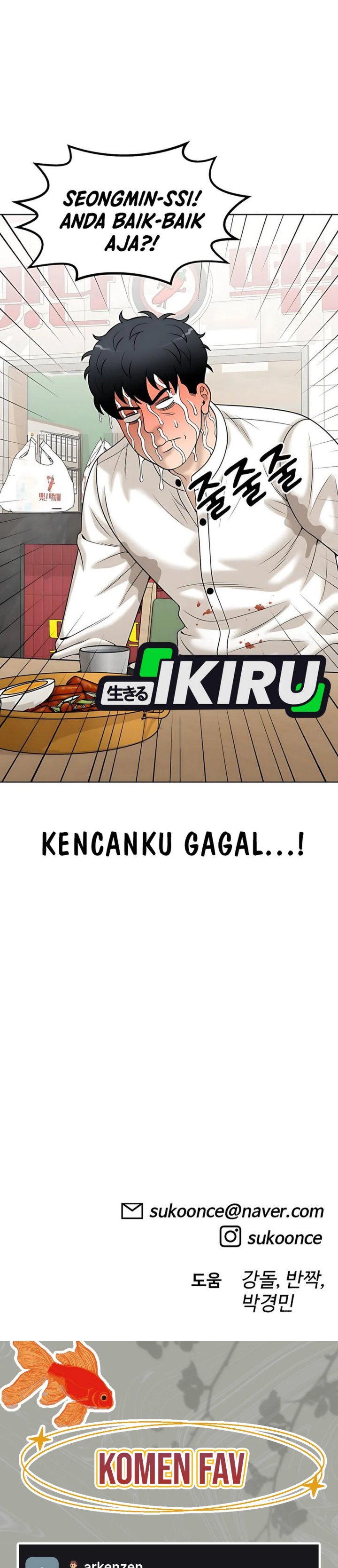 Around Forty chapter 38