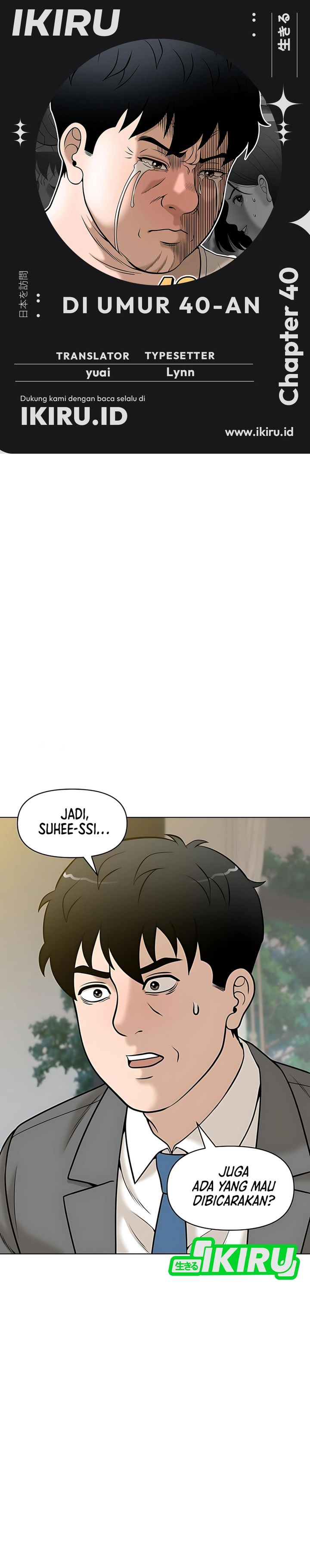 Around Forty chapter 40