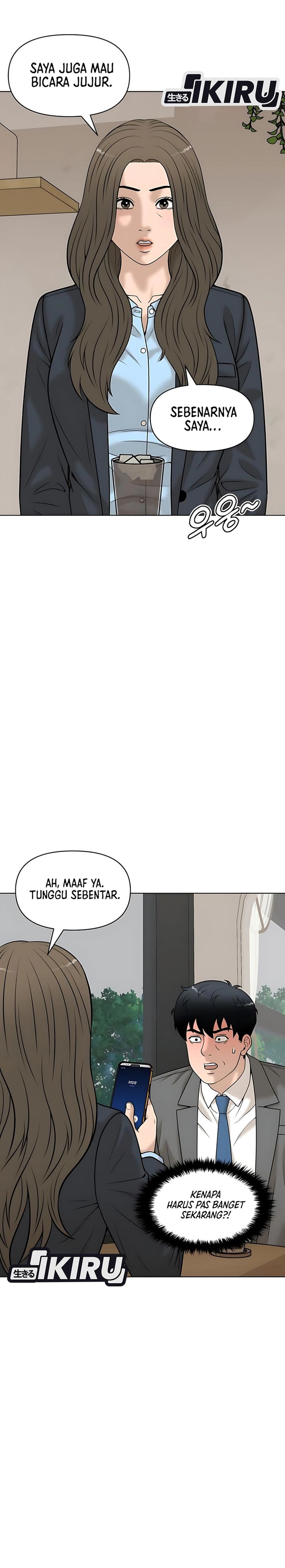 Around Forty chapter 40