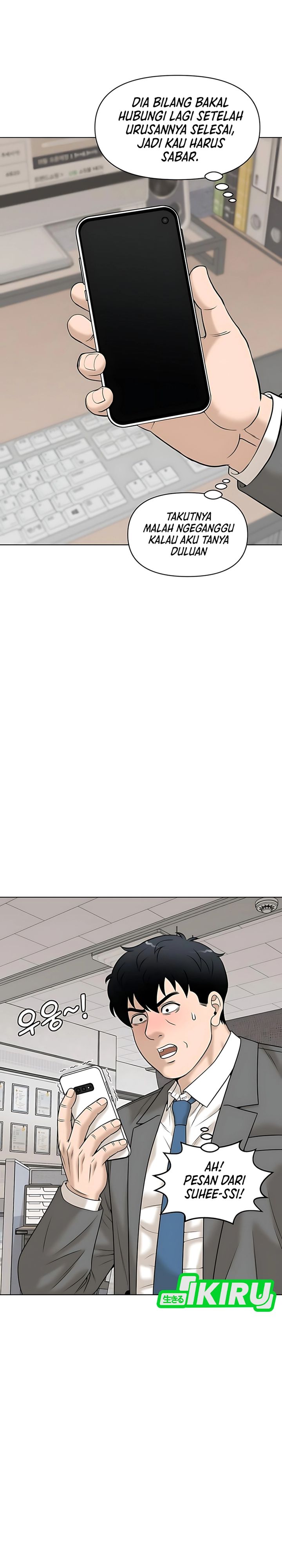 Around Forty chapter 40