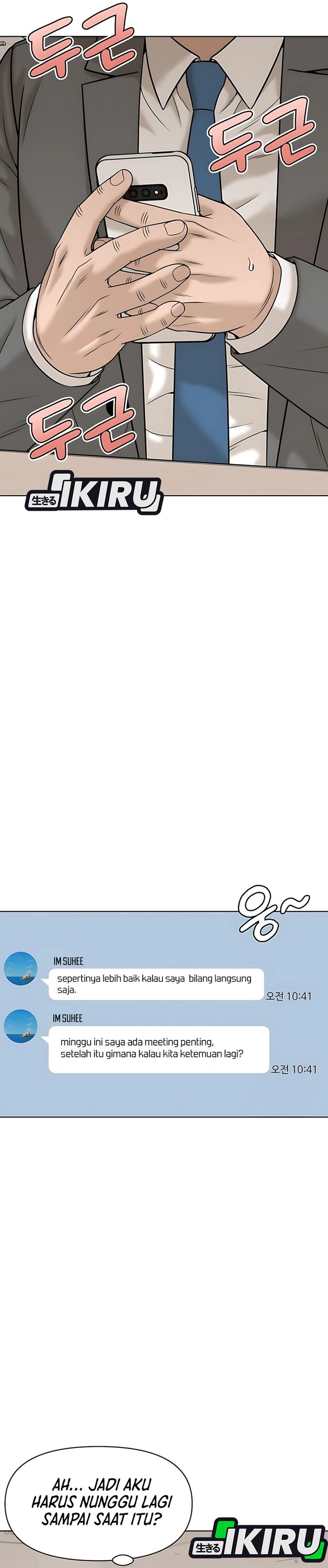 Around Forty chapter 40