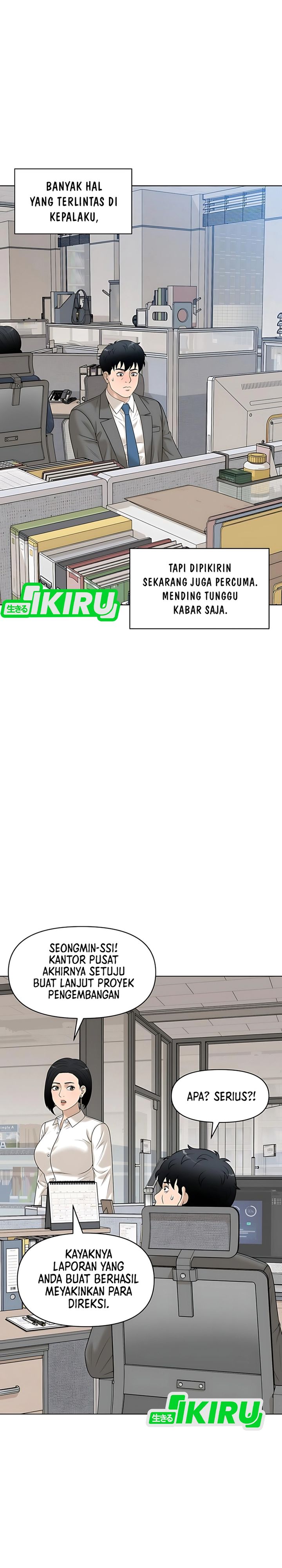 Around Forty chapter 40