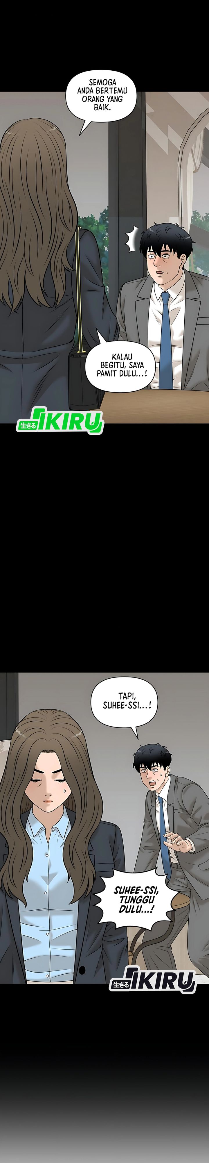 Around Forty chapter 40