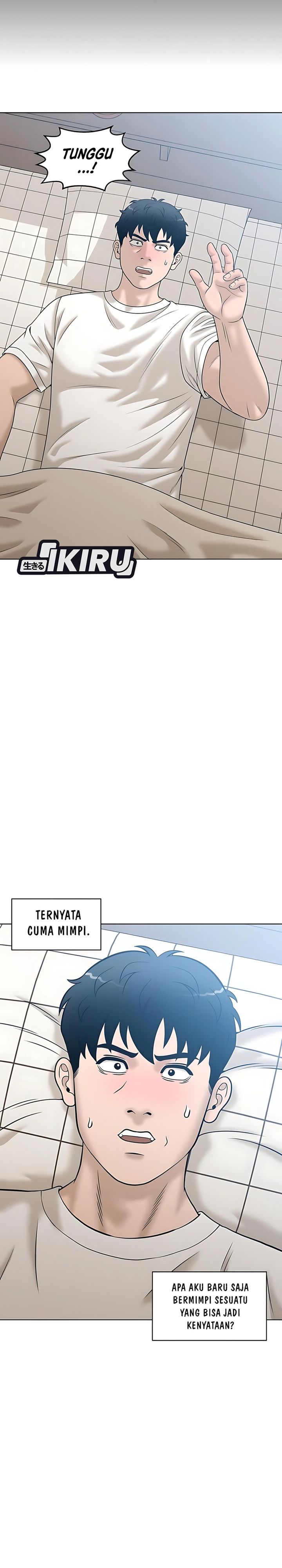 Around Forty chapter 40