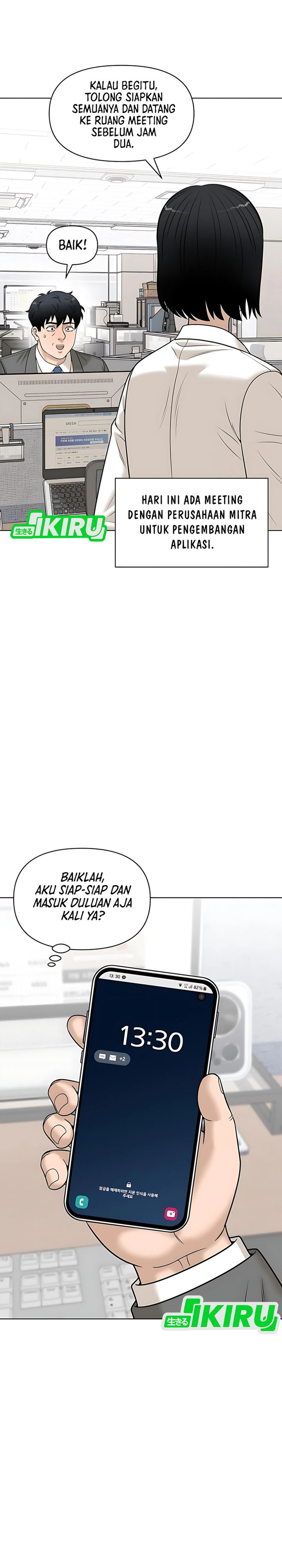 Around Forty chapter 40