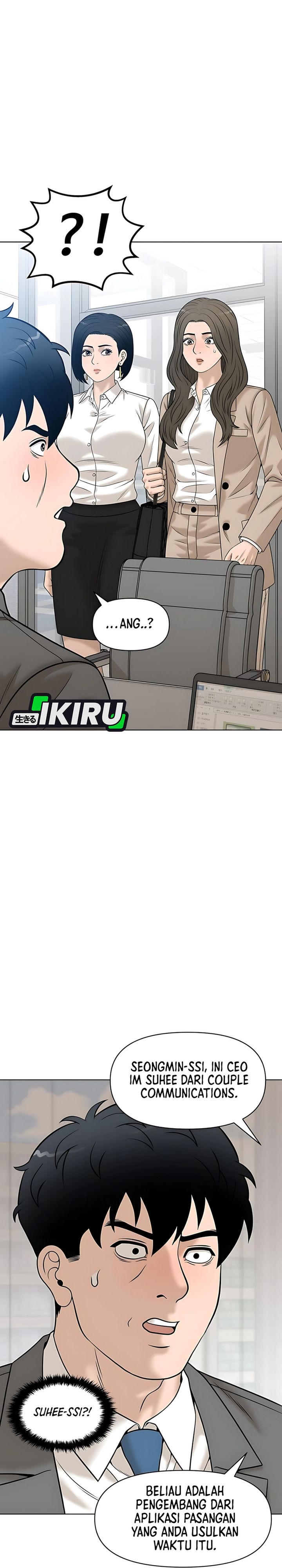 Around Forty chapter 40