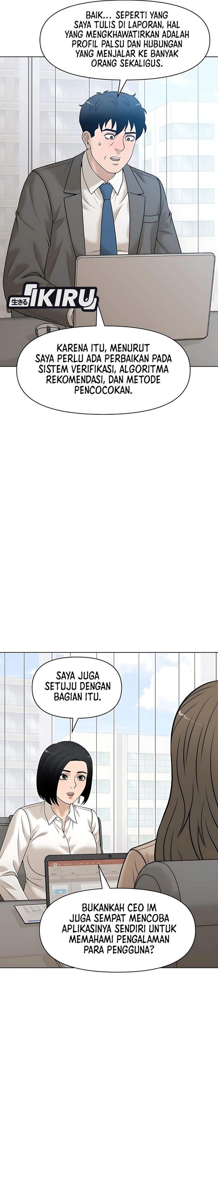 Around Forty chapter 40