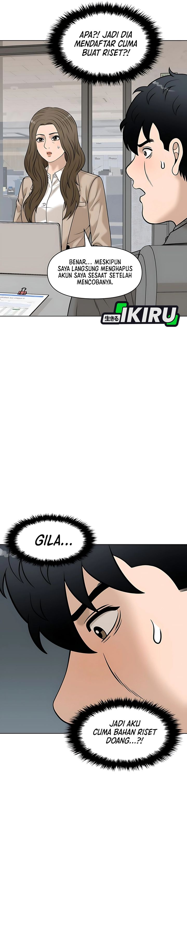 Around Forty chapter 40