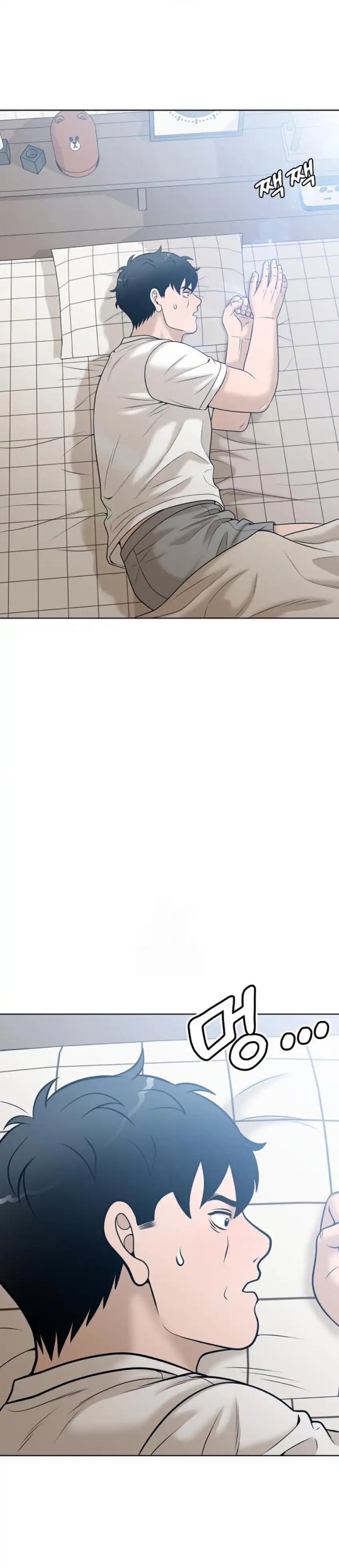 Around Forty Chapter 44 Bahasa Indonesia