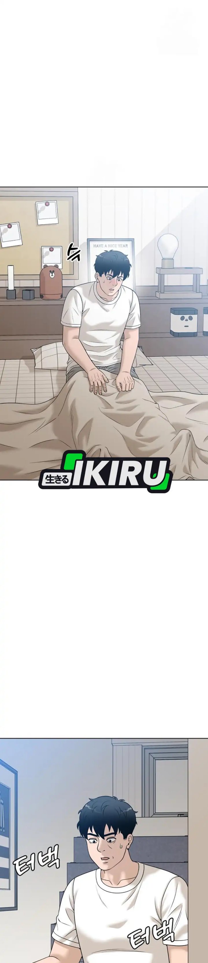 Around Forty Chapter 44 Bahasa Indonesia