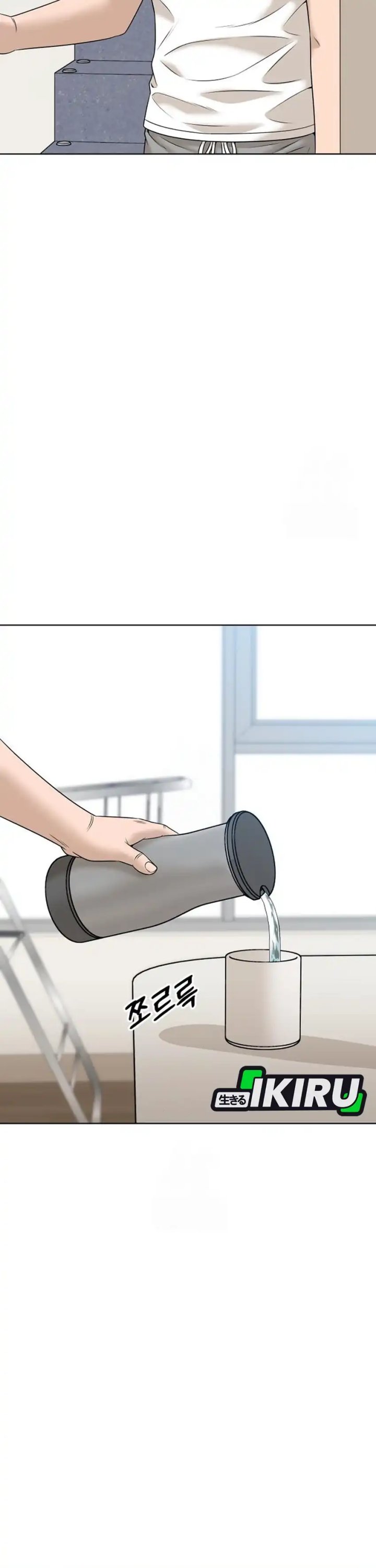 Around Forty Chapter 44 Bahasa Indonesia