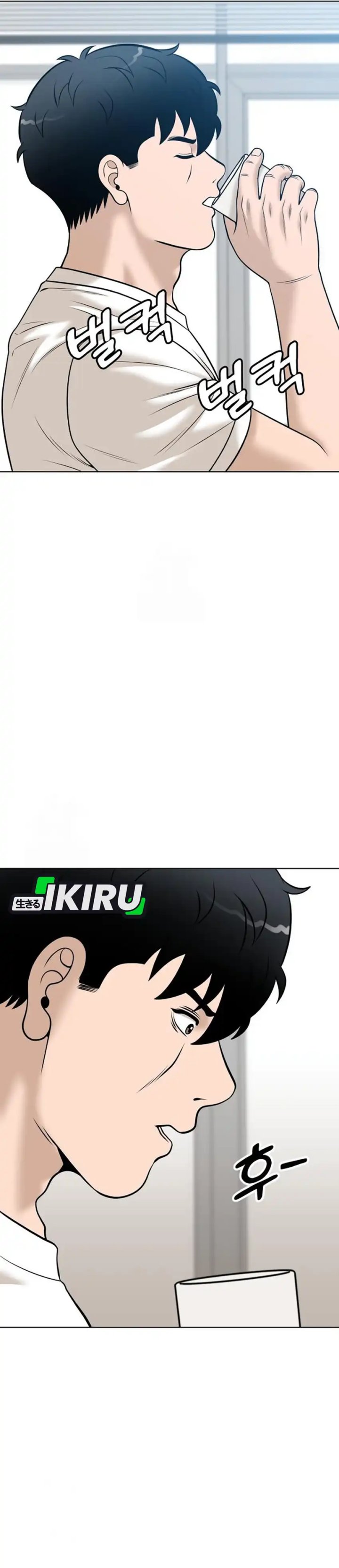 Around Forty Chapter 44 Bahasa Indonesia