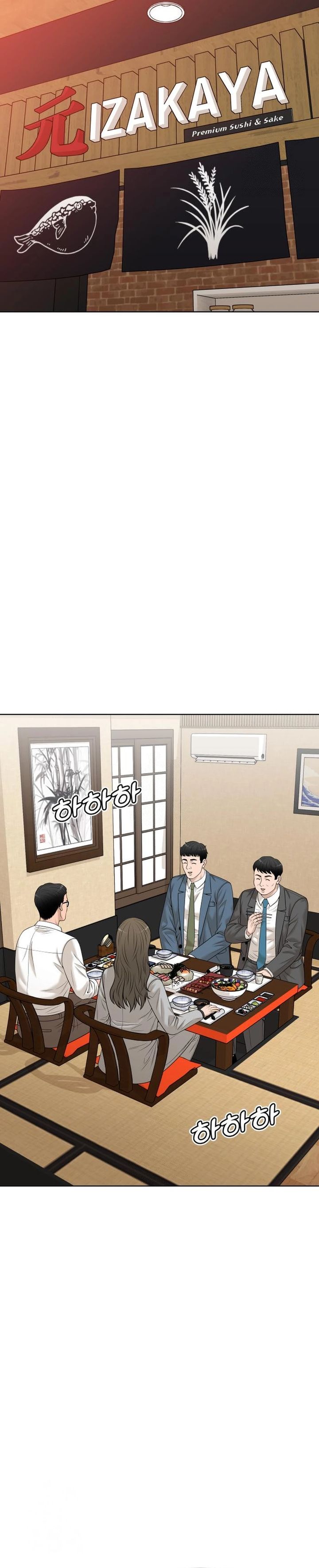 Around Forty Chapter 50 Bahasa Indonesia