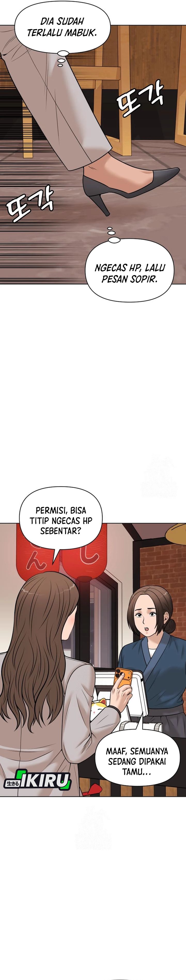 Around Forty Chapter 50 Bahasa Indonesia
