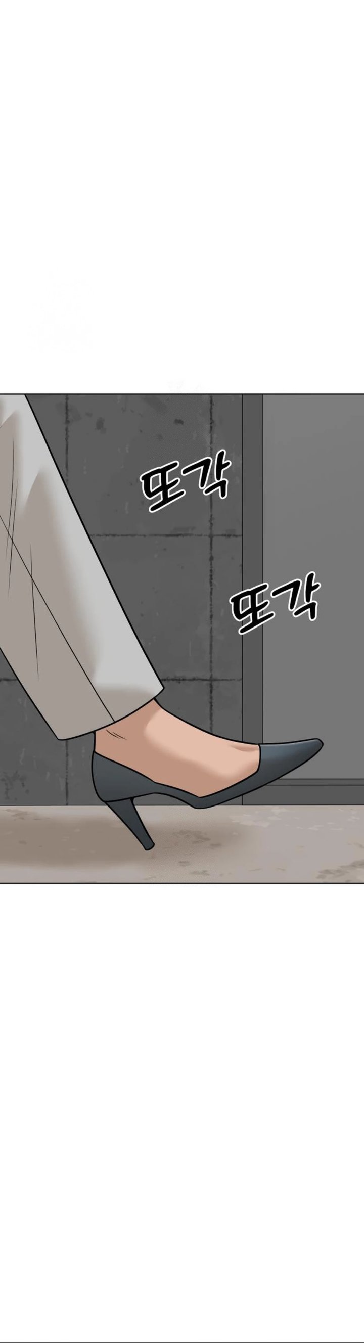 Around Forty chapter 52