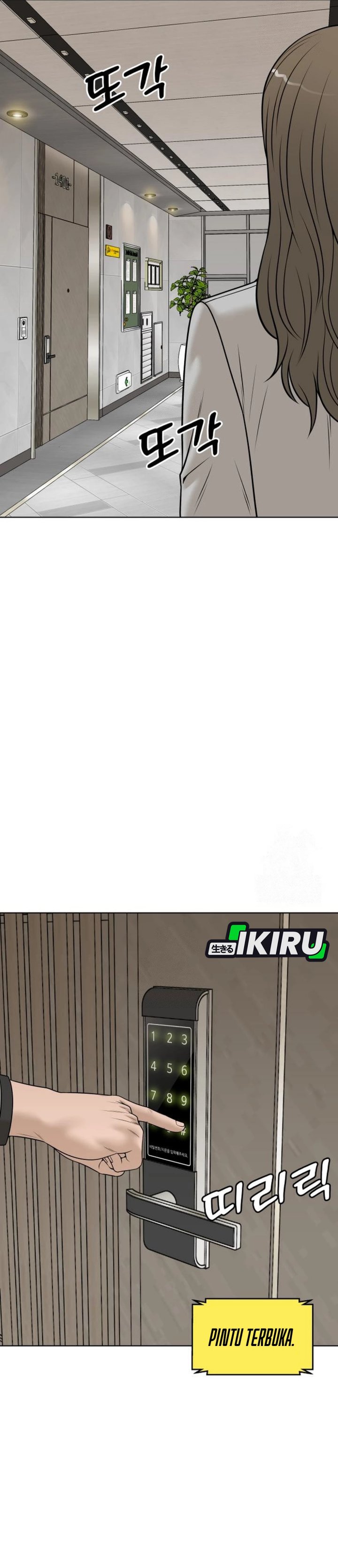 Around Forty chapter 52