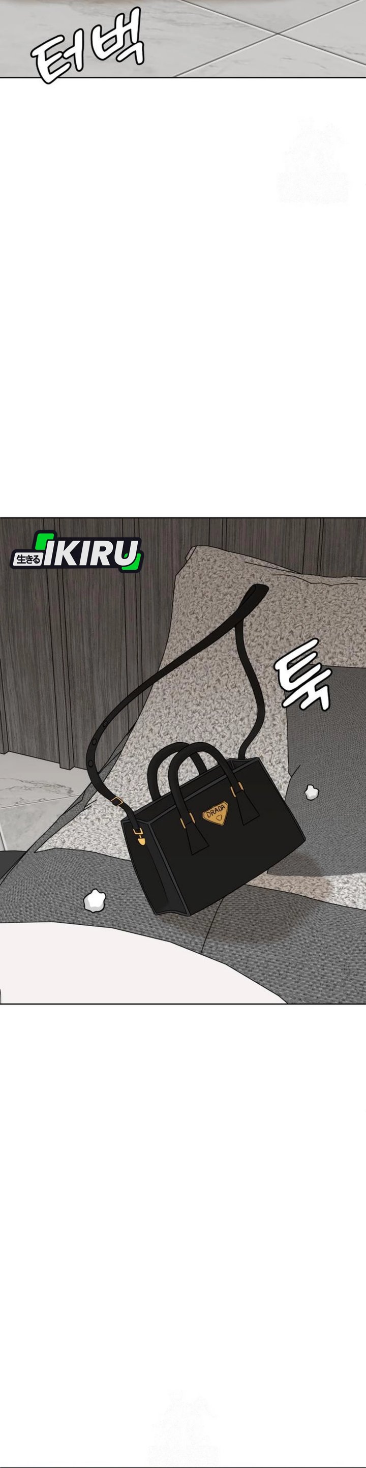 Around Forty chapter 52