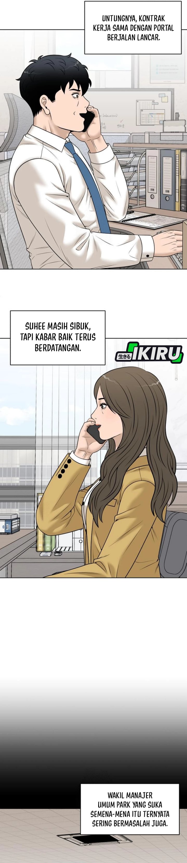 Around Forty chapter 52