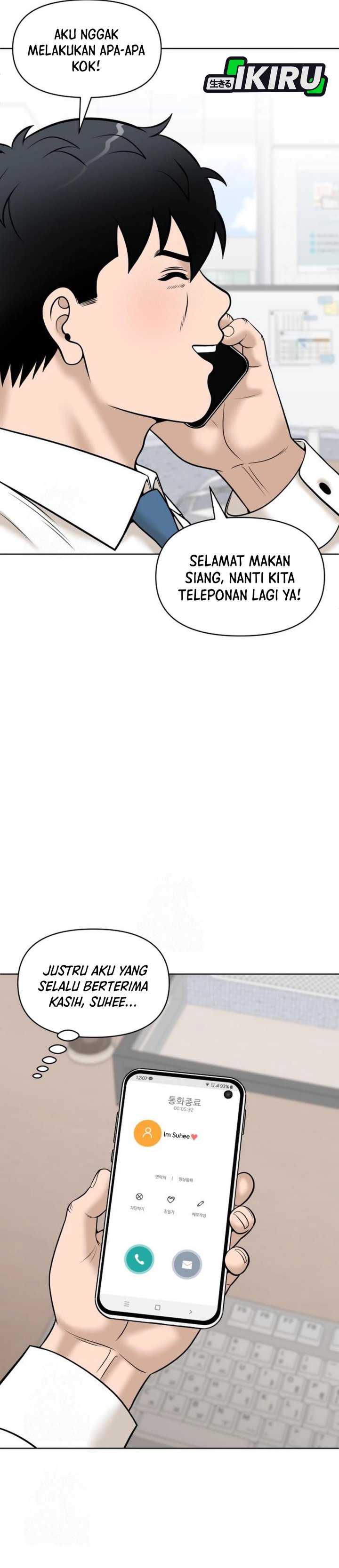 Around Forty chapter 52