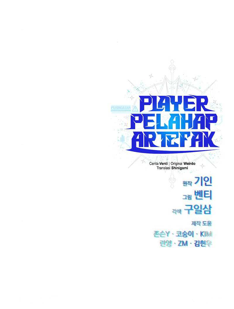 Artifact-Devouring Player Chapter 28 Bahasa Indonesia