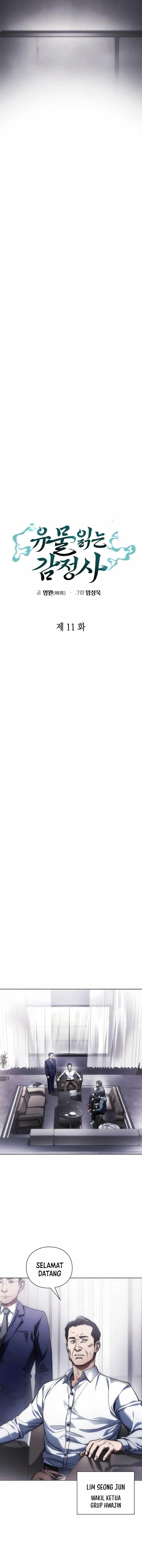 Artifact Reading Appraiser Chapter 11 Bahasa Indonesia