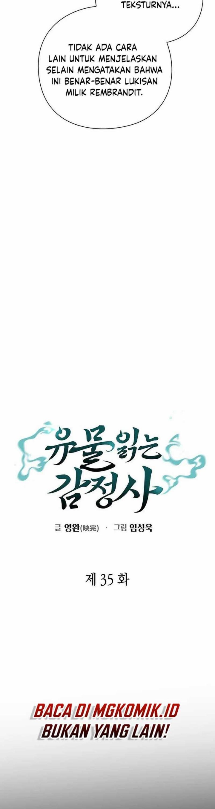 Artifact Reading Appraiser Chapter 35 Bahasa Indonesia