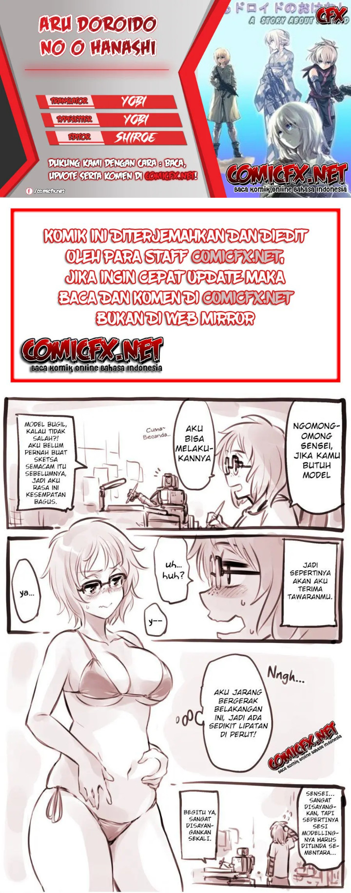 Aru Doroido no o Hanashi chapter 14