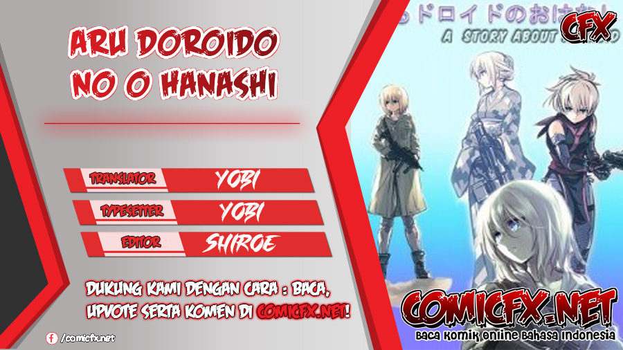 Aru Doroido no o Hanashi chapter 15