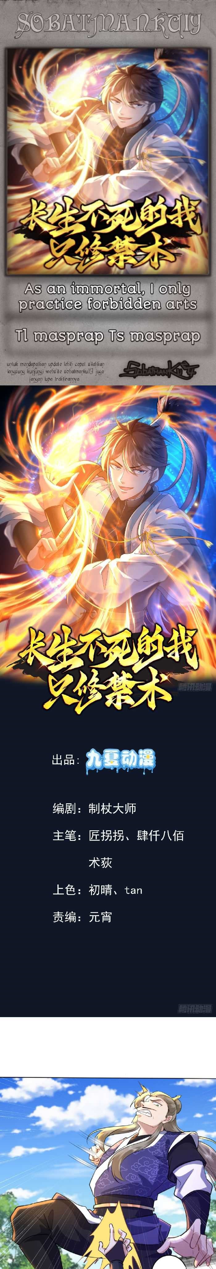 As An Immortal, I Only Practice Forbidden Arts Chapter 25 Bahasa Indonesia