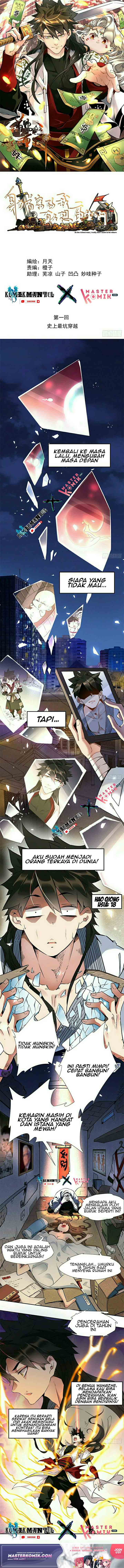 As The Richest Man, I Really Don’t Want To Be Reborn chapter 1