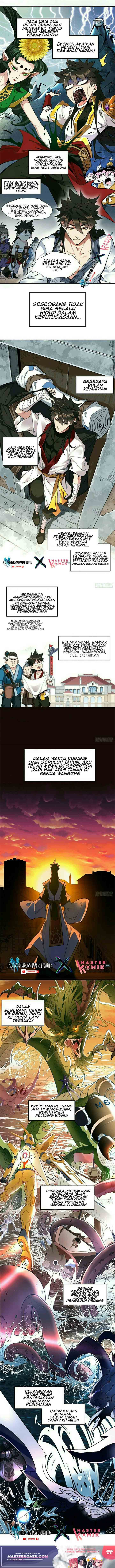 As The Richest Man, I Really Don’t Want To Be Reborn chapter 1