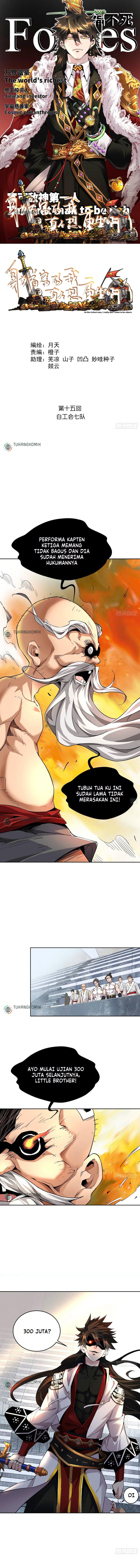 As The Richest Man, I Really Don’t Want To Be Reborn chapter 15