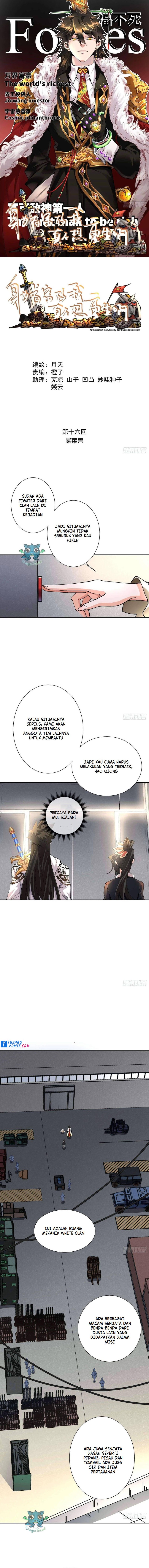 As The Richest Man, I Really Don’t Want To Be Reborn chapter 16