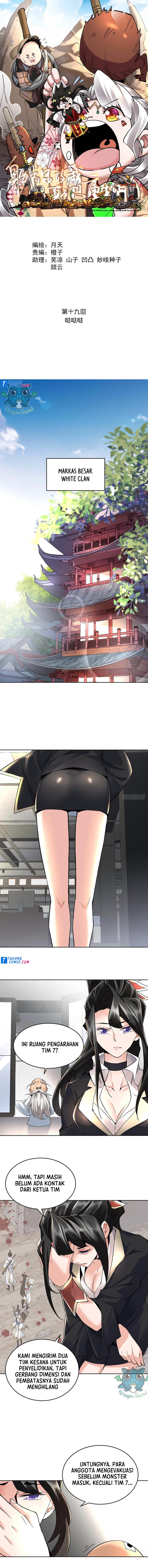 As The Richest Man, I Really Don’t Want To Be Reborn Chapter 20 Bahasa Indonesia