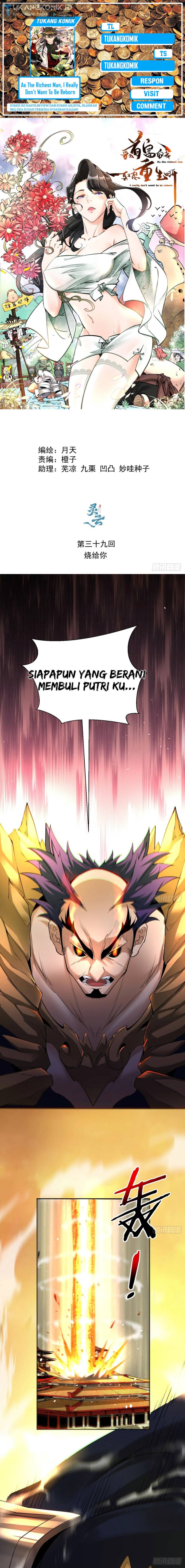 As The Richest Man, I Really Don’t Want To Be Reborn chapter 39