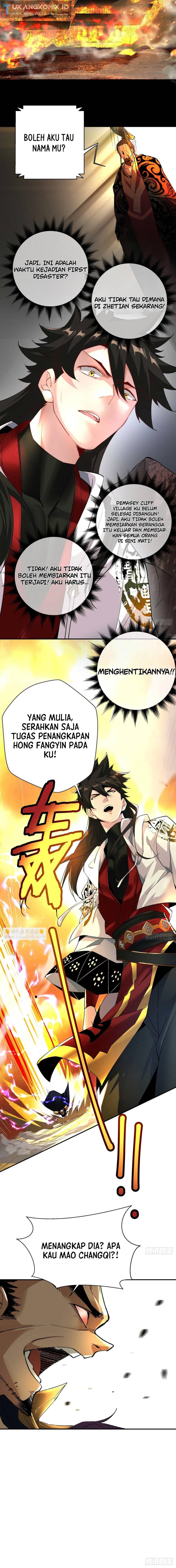 As The Richest Man, I Really Don’t Want To Be Reborn chapter 39