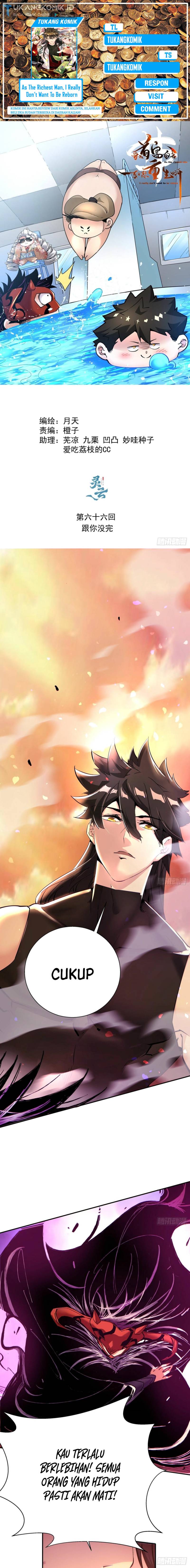 As The Richest Man, I Really Don’t Want To Be Reborn chapter 66